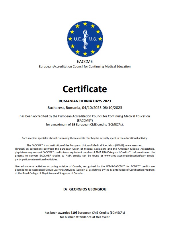 Παρακολούθηση του εκπαιδευτικού Σεμιναρίου Χειρουργικής Κηλών του Κοιλιακού τοιχώματος - Romanian Hernia Days